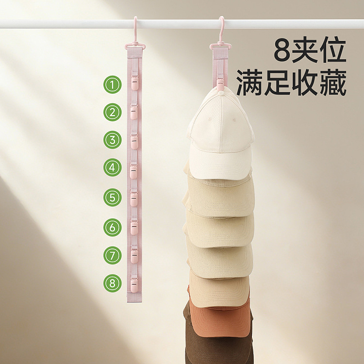 fasola-hat-storage-hooks-pink-4