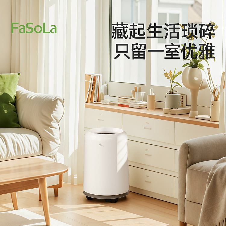 fasola-round-trash-can-with-wheels-12l-1