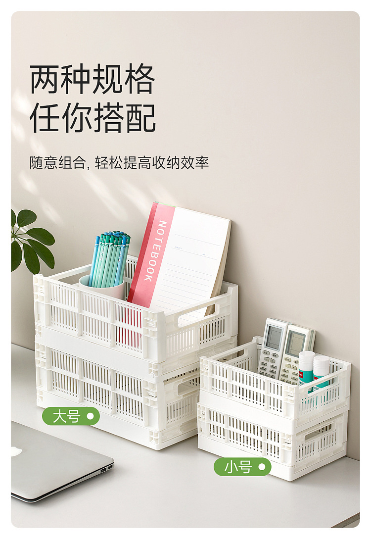 fasola-folding-storage-frame-large-8