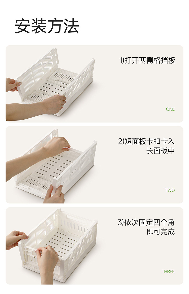 fasola-folding-storage-frame-large-10