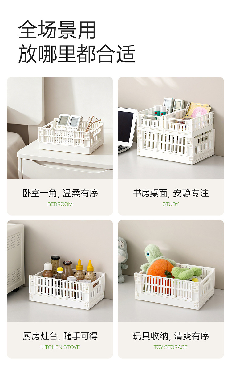 fasola-folding-storage-frame-large-11