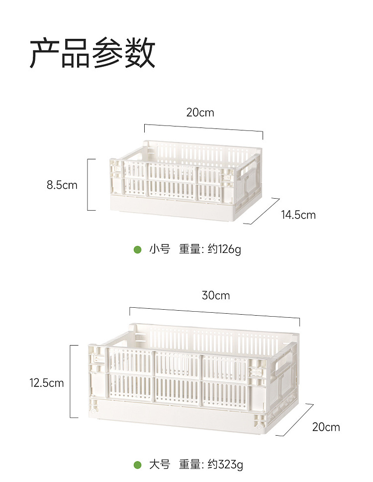 fasola-folding-storage-frame-large-12