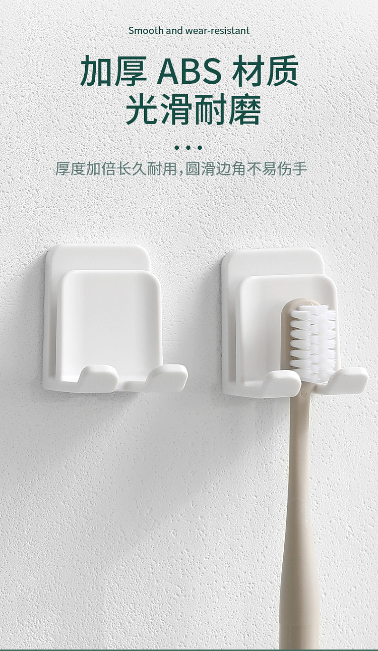 fasola-toothbrush-holder-nail-free-and-drill-free-white-10