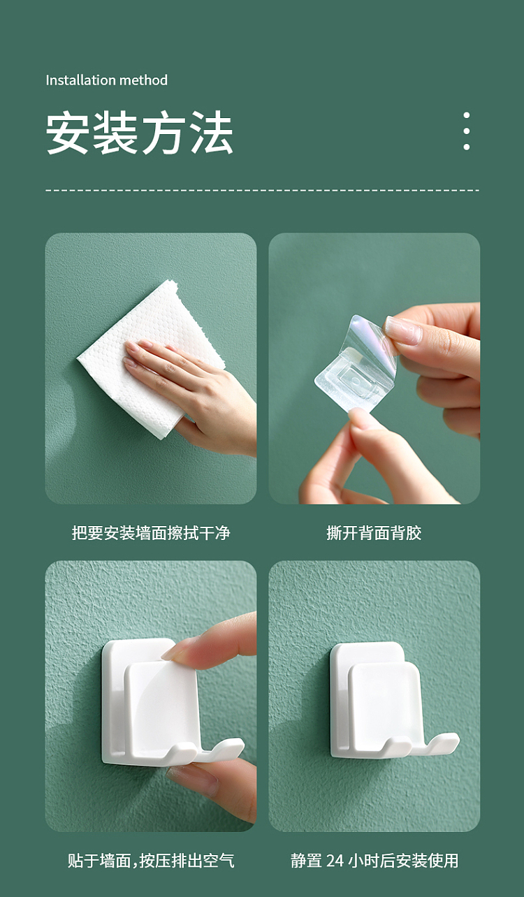 fasola-toothbrush-holder-nail-free-and-drill-free-white-11