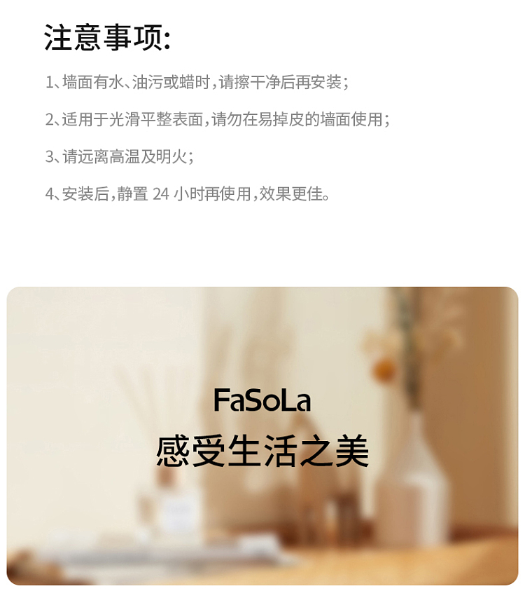 fasola-toothbrush-holder-nail-free-and-drill-free-white-16