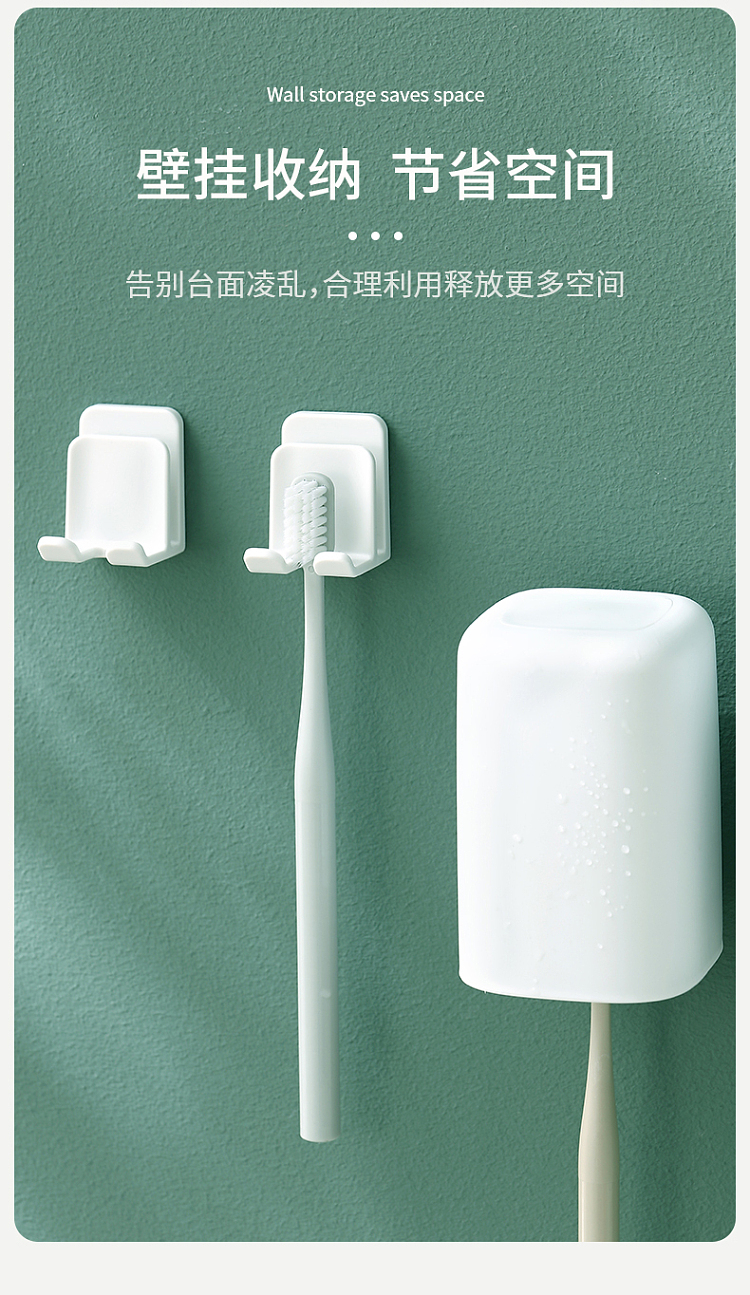 fasola-toothbrush-holder-nail-free-and-drill-free-white-3