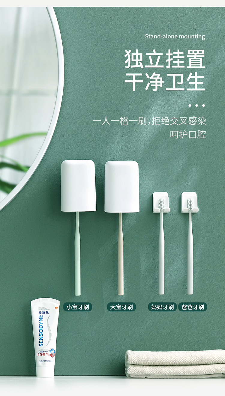 fasola-toothbrush-holder-nail-free-and-drill-free-white-4