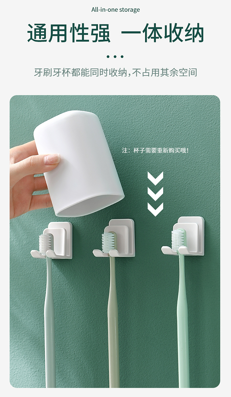 fasola-toothbrush-holder-nail-free-and-drill-free-white-5