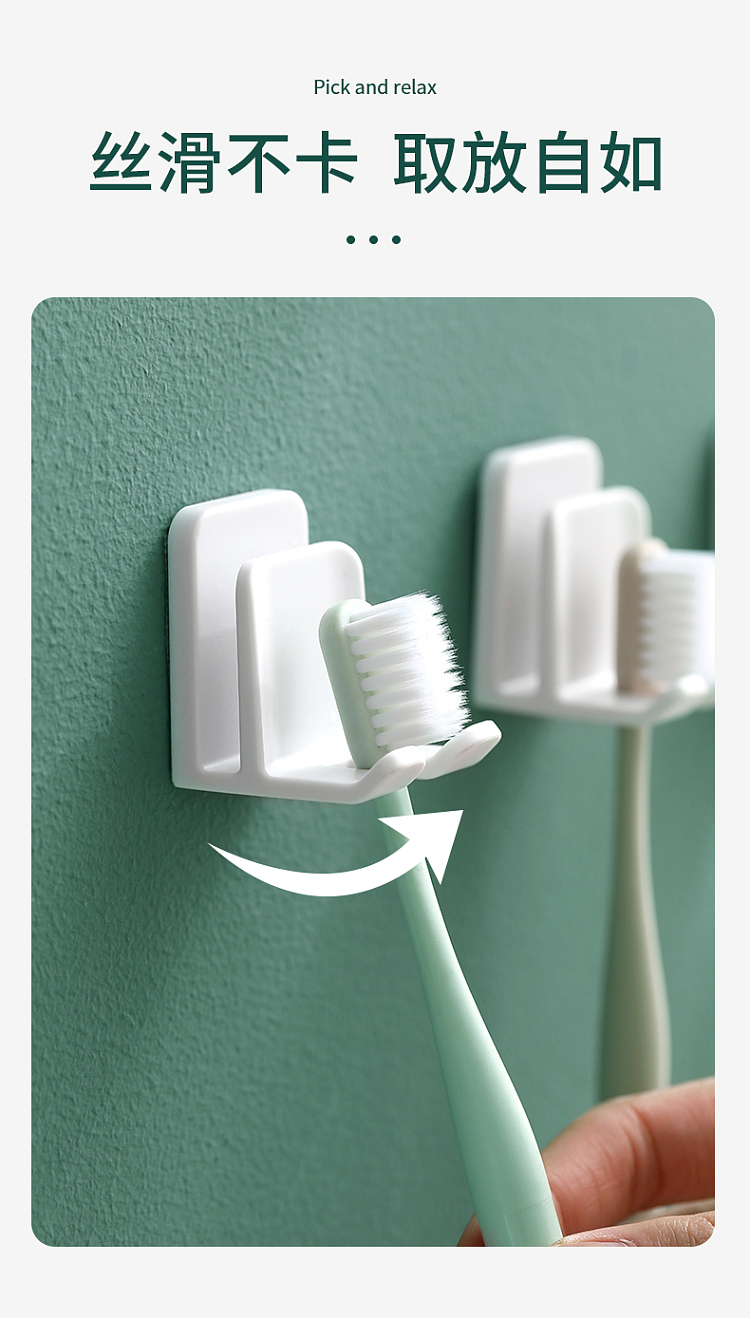 fasola-toothbrush-holder-nail-free-and-drill-free-white-6