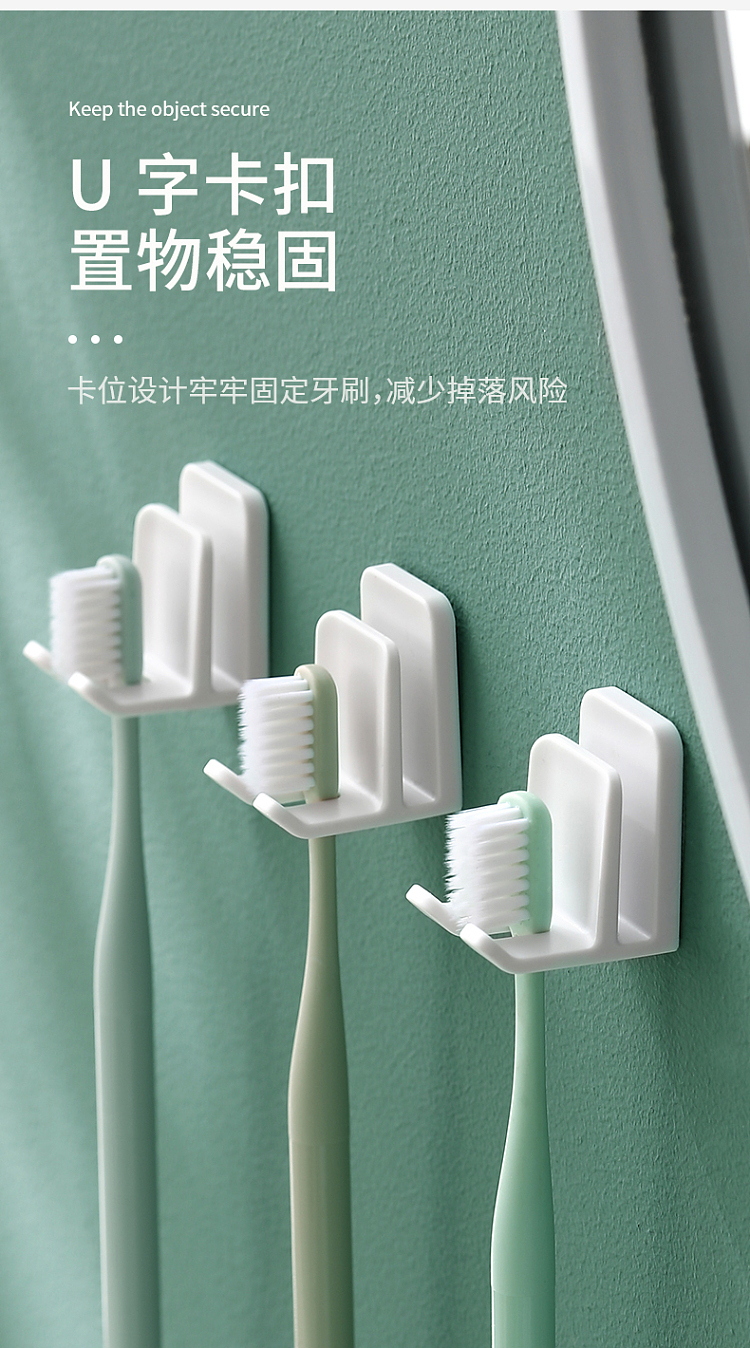 fasola-toothbrush-holder-nail-free-and-drill-free-white-7