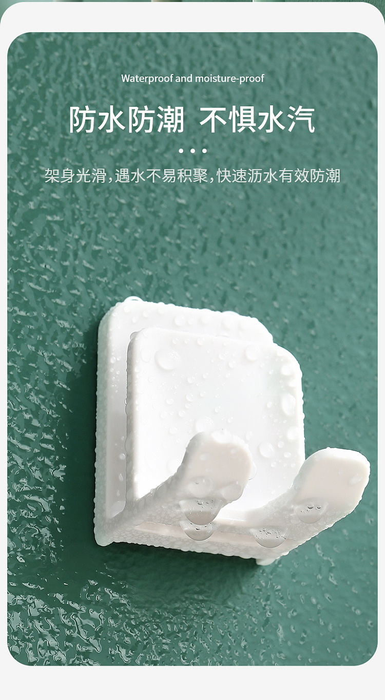 fasola-toothbrush-holder-nail-free-and-drill-free-white-8