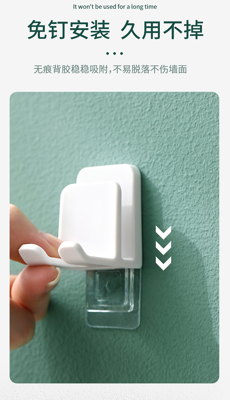 fasola-toothbrush-holder-nail-free-and-drill-free-white-9