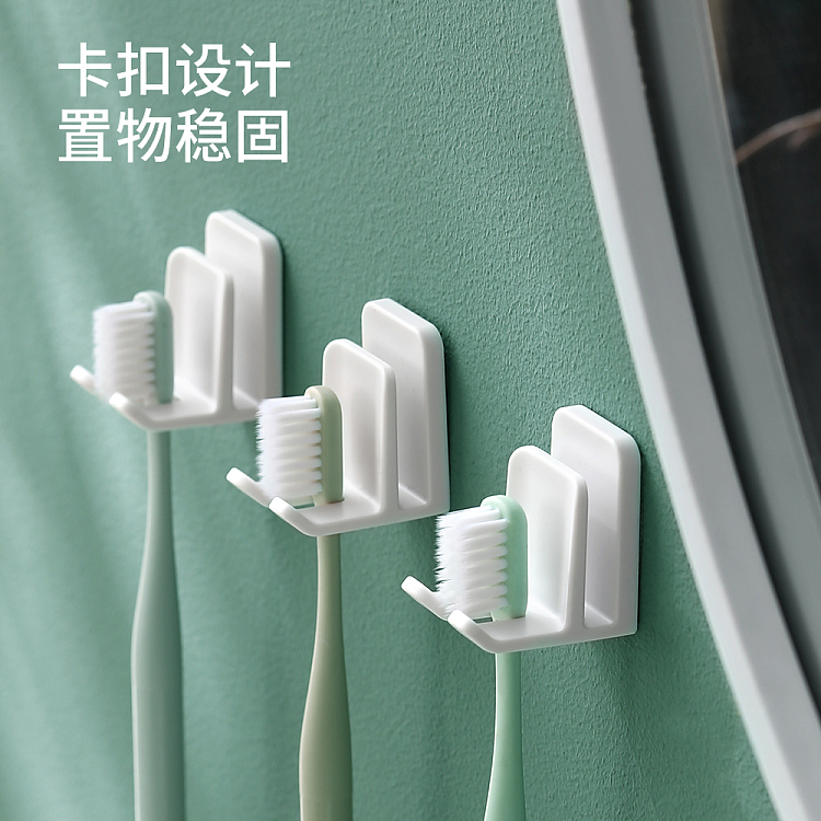 fasola-toothbrush-holder-nail-free-and-drill-free-white-2
