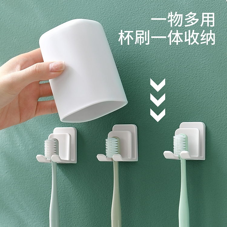 fasola-toothbrush-holder-nail-free-and-drill-free-white-3