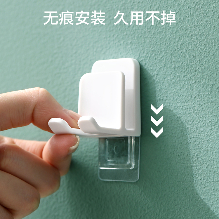 fasola-toothbrush-holder-nail-free-and-drill-free-white-5