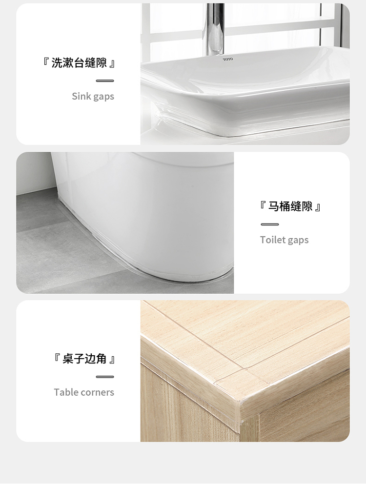 fasola-waterproof-and-anti-mold-seam-sticker-32m-13