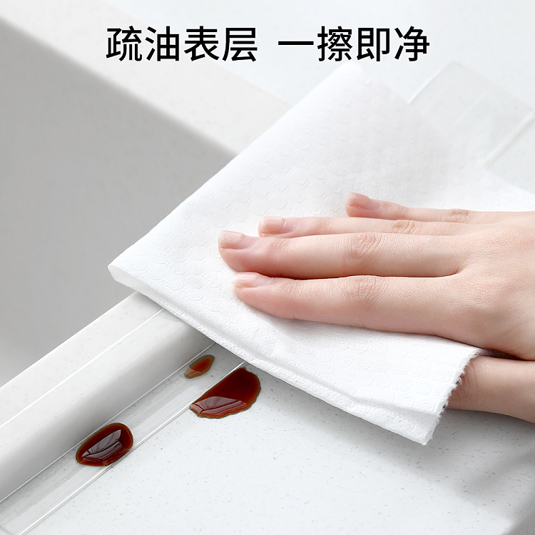 fasola-waterproof-and-anti-mold-seam-sticker-32m-2