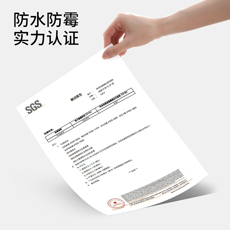 fasola-waterproof-and-anti-mold-seam-sticker-32m-4
