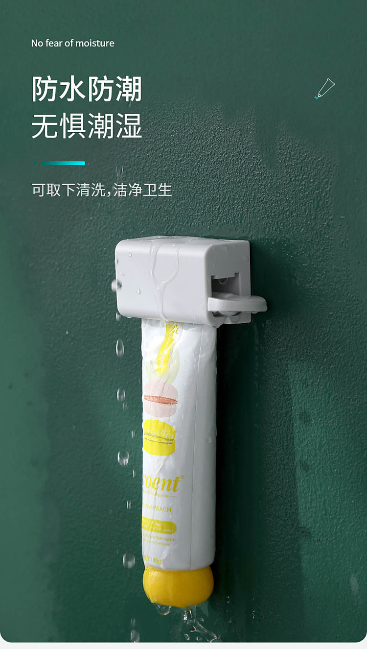 fasola-wall-mounted-toothpaste-squeezer-white-10