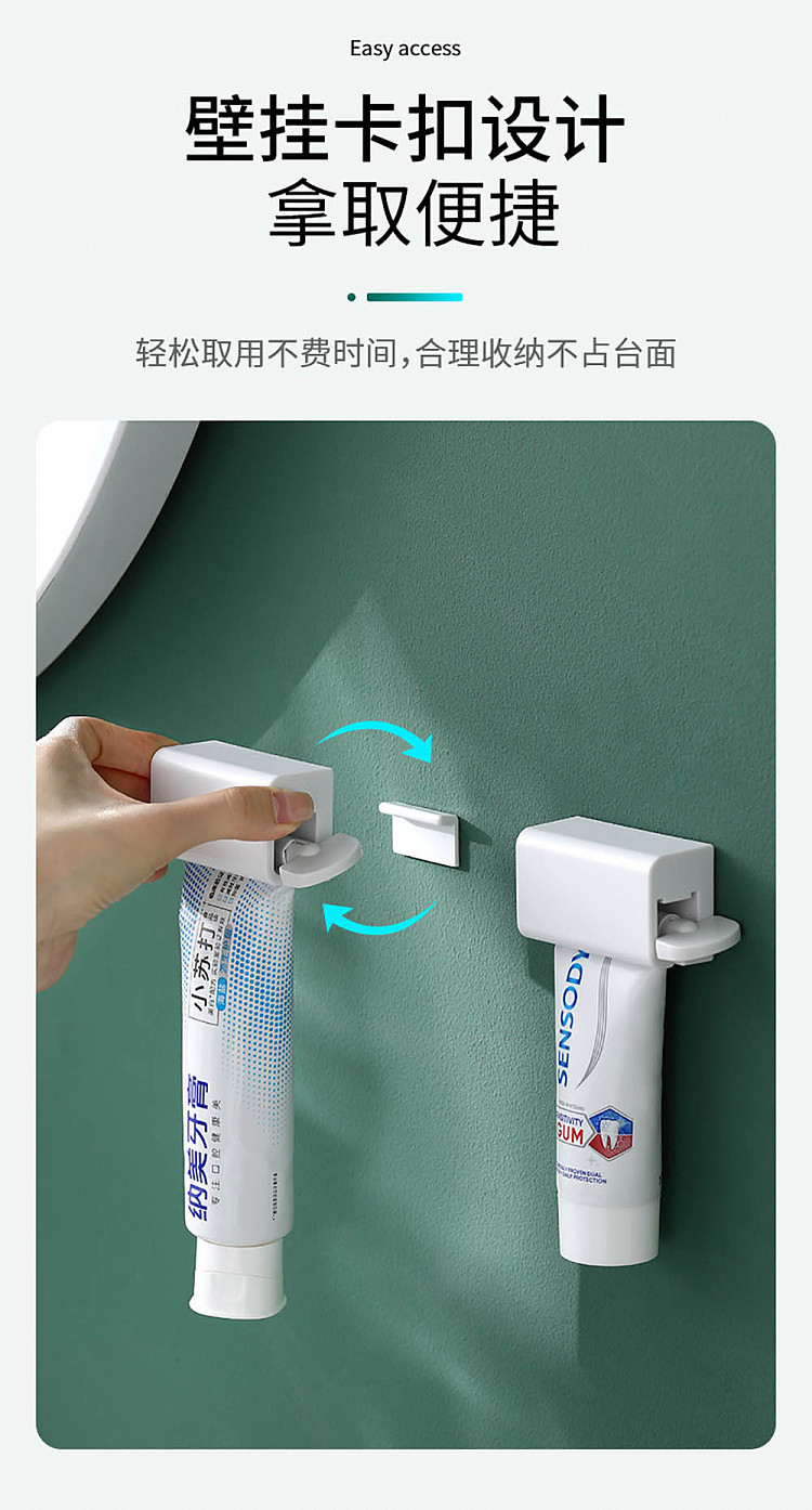fasola-wall-mounted-toothpaste-squeezer-white-4