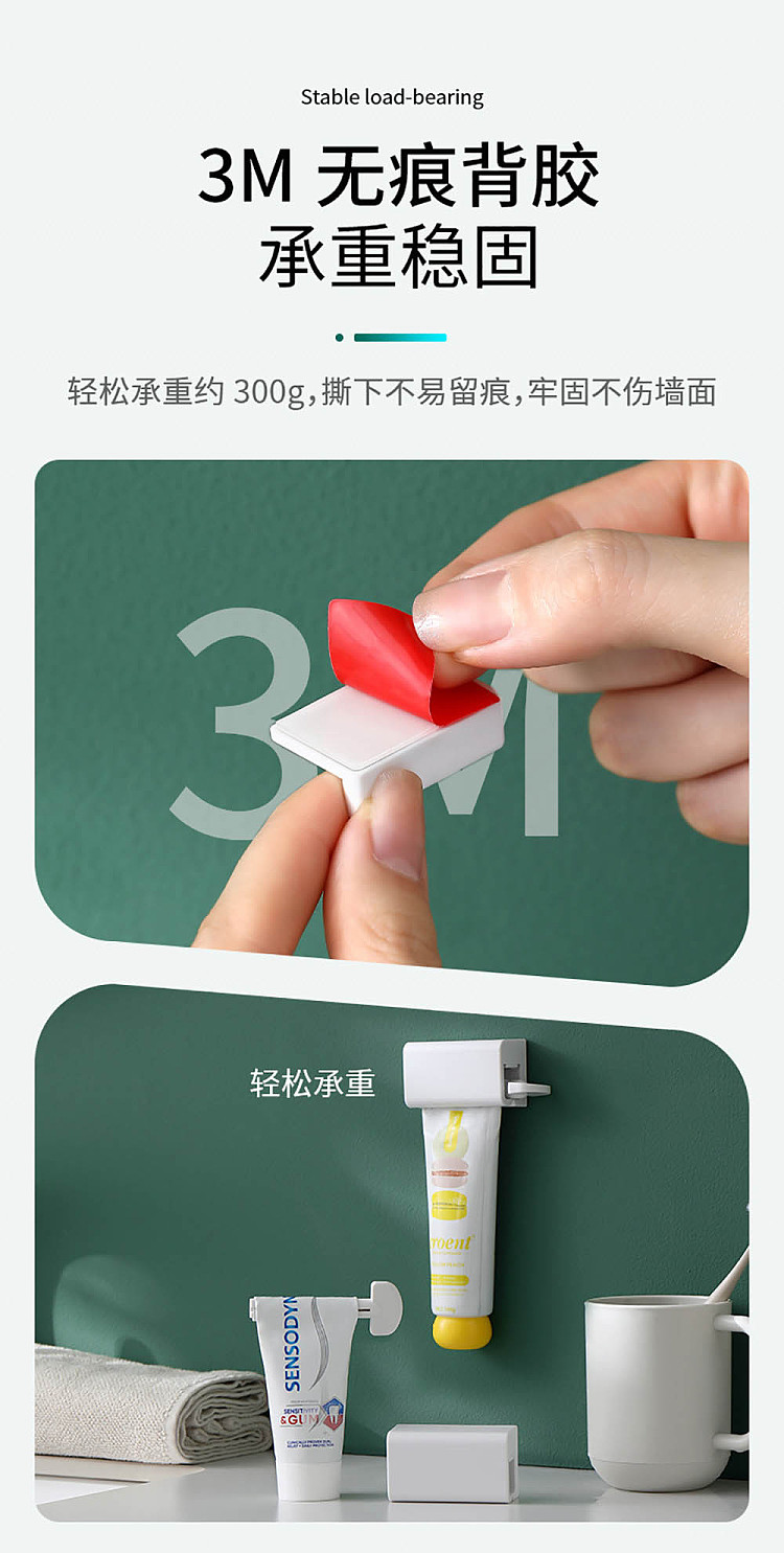 fasola-wall-mounted-toothpaste-squeezer-white-6