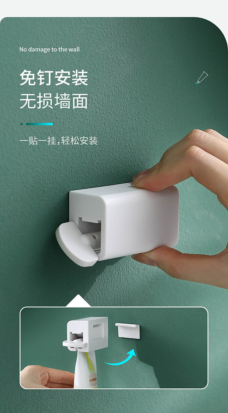 fasola-wall-mounted-toothpaste-squeezer-white-7