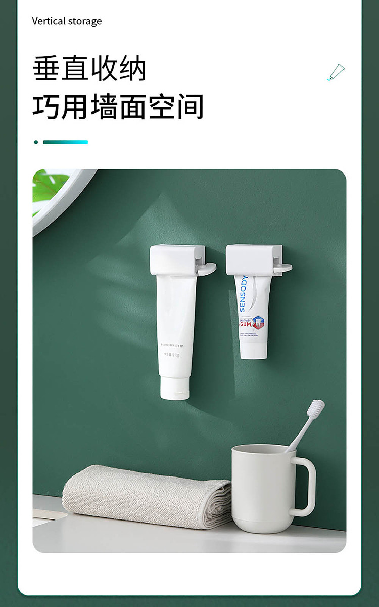 fasola-wall-mounted-toothpaste-squeezer-white-9