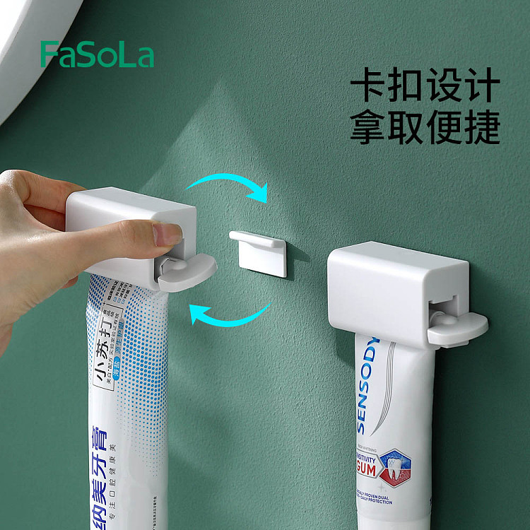 fasola-wall-mounted-toothpaste-squeezer-white-2