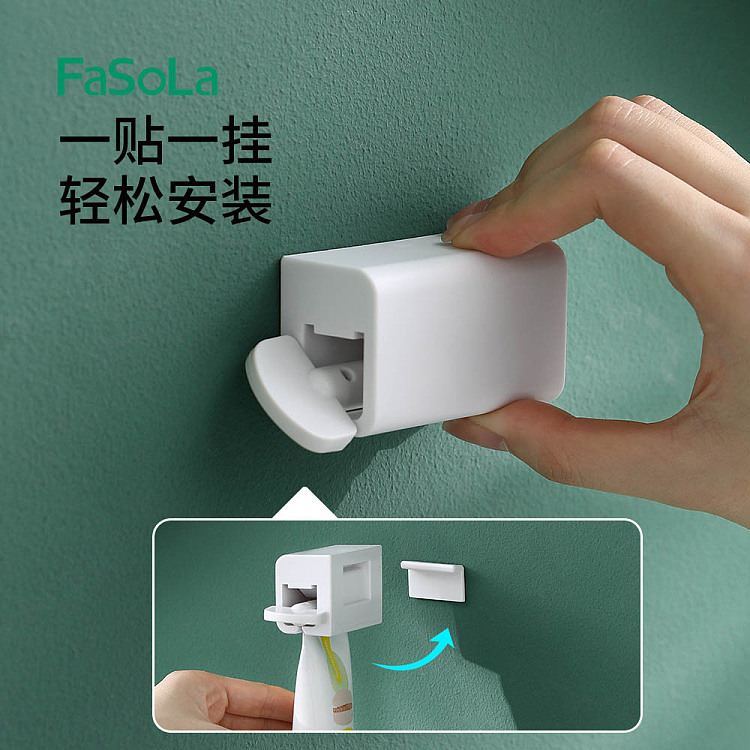 fasola-wall-mounted-toothpaste-squeezer-white-3