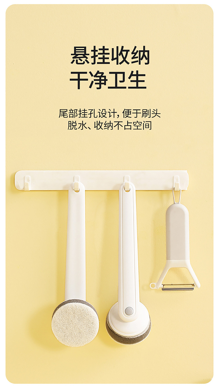 fasola-long-handled-pot-brush-white-7