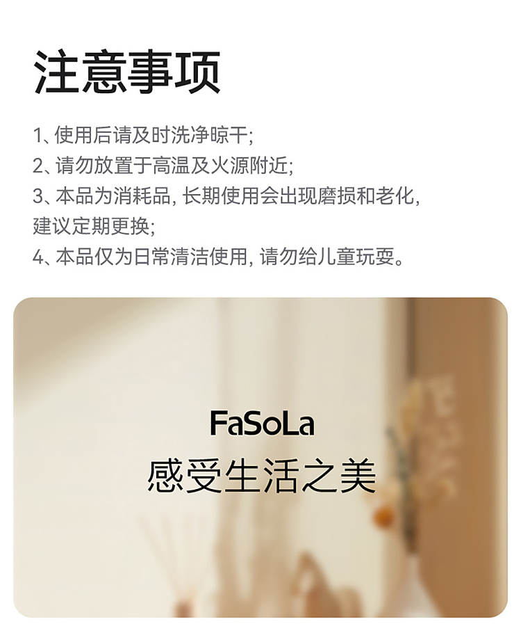 fasola-long-handled-pot-brush-white-12