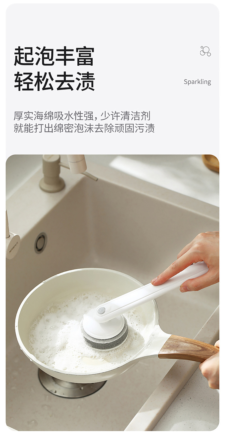 fasola-long-handled-pot-brush-white-4