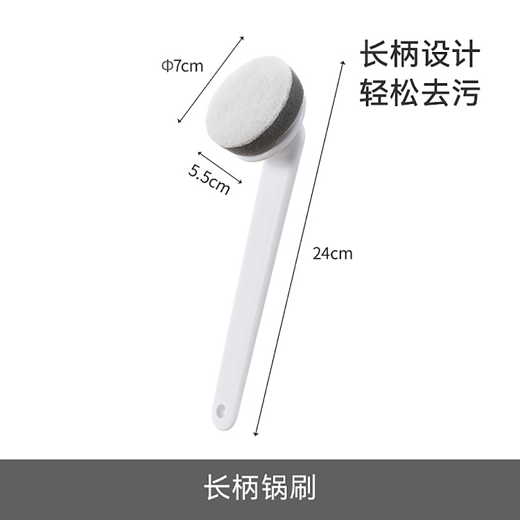 fasola-long-handled-pot-brush-white-1