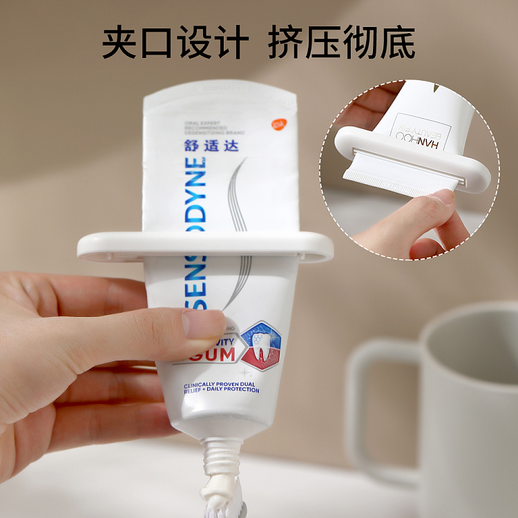 fasola-manual-toothpaste-squeezer-2pcs-included-2
