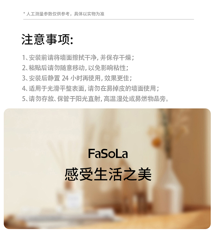 fasola-electric-razor-organizer-white-15