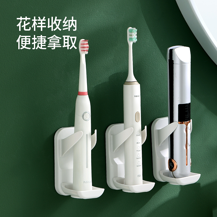 fasola-electric-razor-organizer-white-3