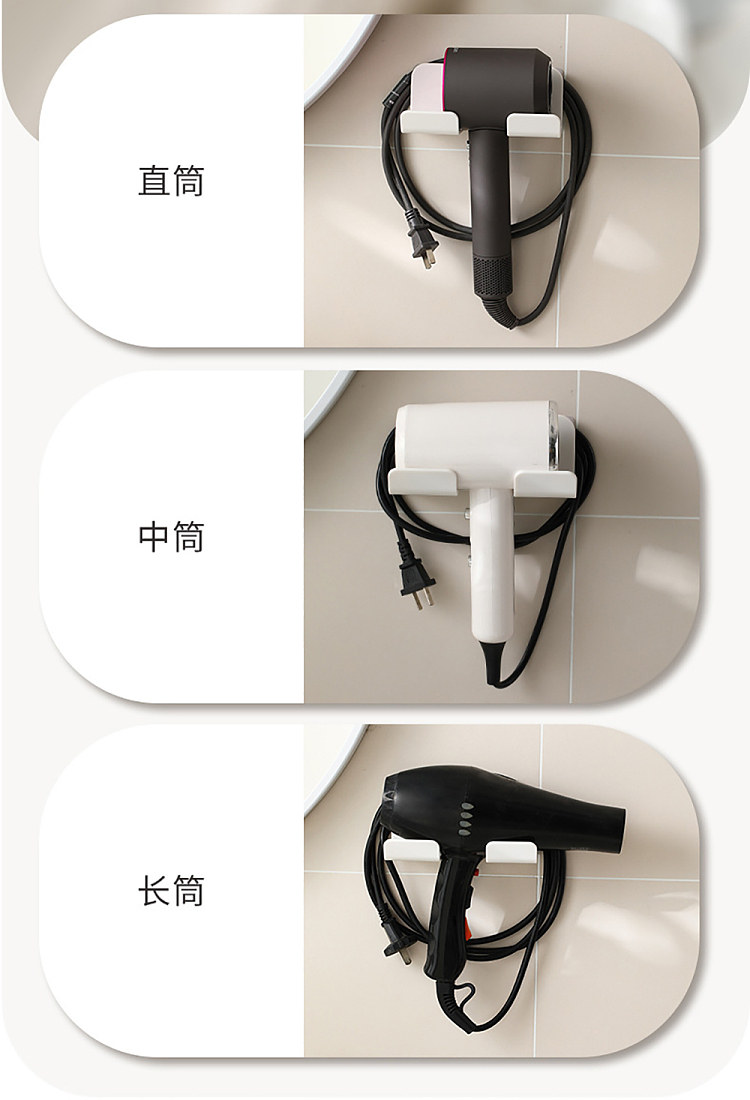 fasola-wall-hair-dryer-stand-white-10