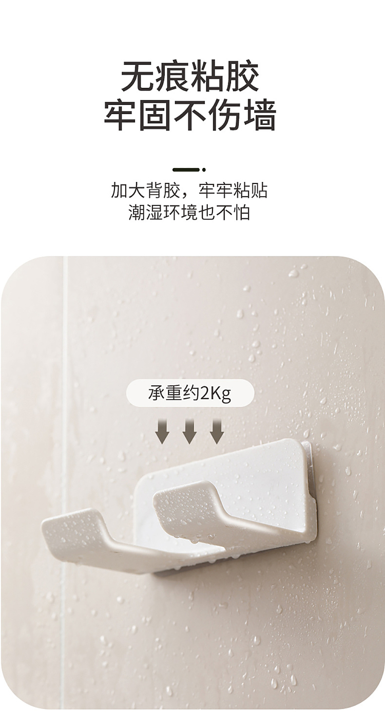 fasola-wall-hair-dryer-stand-white-11
