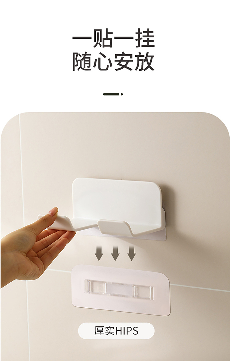 fasola-wall-hair-dryer-stand-white-12