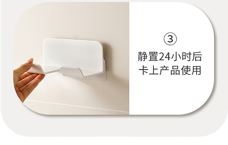 fasola-wall-hair-dryer-stand-white-15