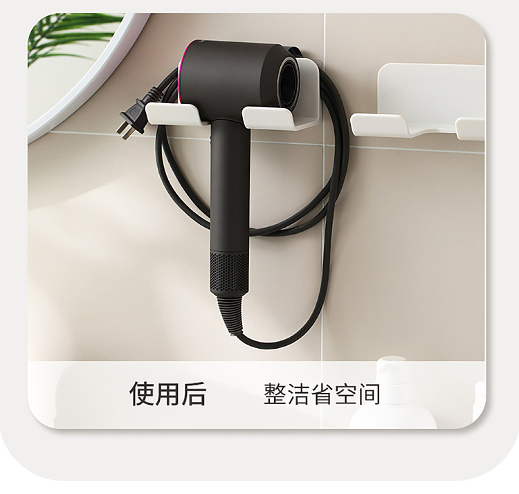 fasola-wall-hair-dryer-stand-white-4