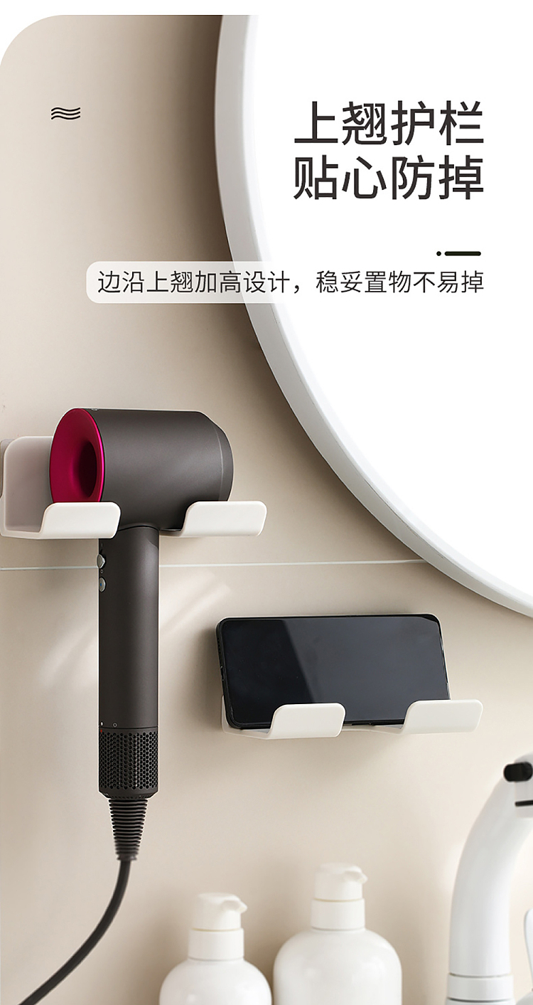 fasola-wall-hair-dryer-stand-white-7