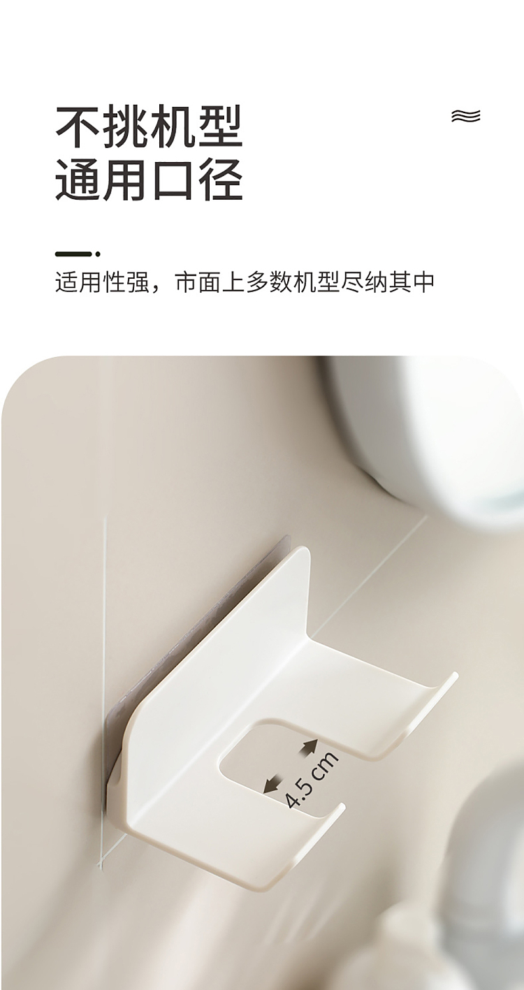 fasola-wall-hair-dryer-stand-white-9