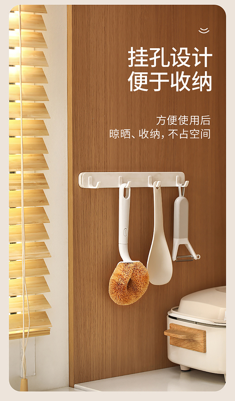 fasola-coconut-palm-pot-brush-white-11