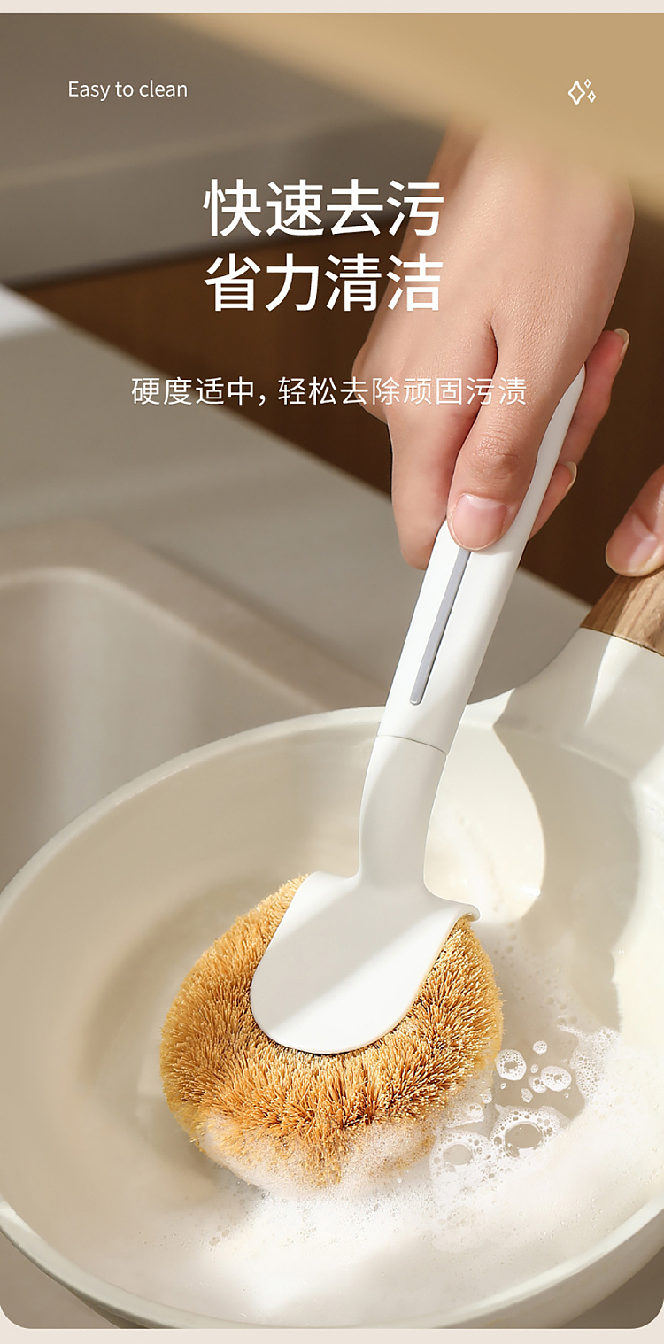 fasola-coconut-palm-pot-brush-white-5