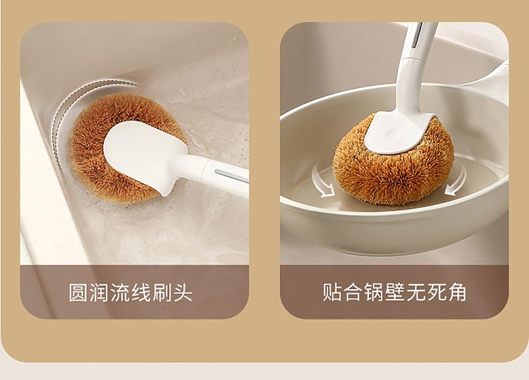 fasola-coconut-palm-pot-brush-white-9