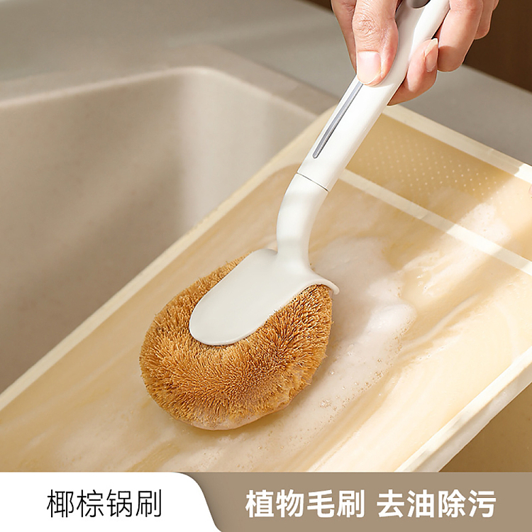 fasola-coconut-palm-pot-brush-white-1