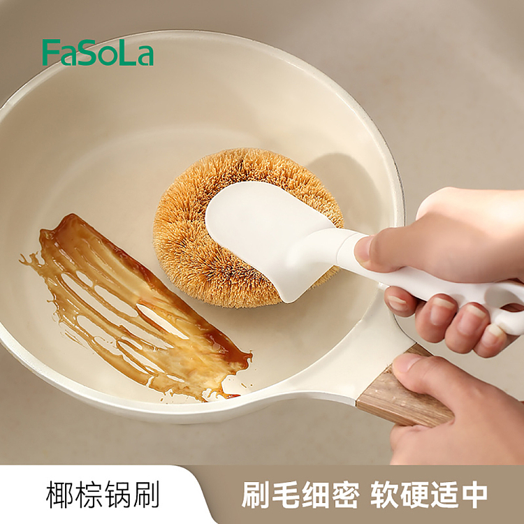 fasola-coconut-palm-pot-brush-white-2