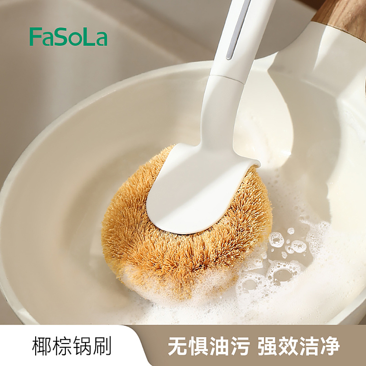 fasola-coconut-palm-pot-brush-white-3