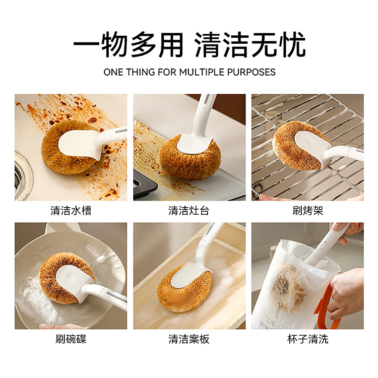 fasola-coconut-palm-pot-brush-white-4